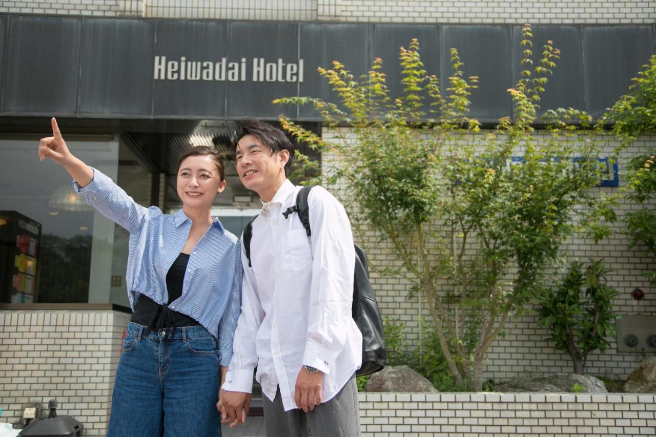Heiwadai Hotel Otemon Fukuoka (Fukuoka) Exterior foto