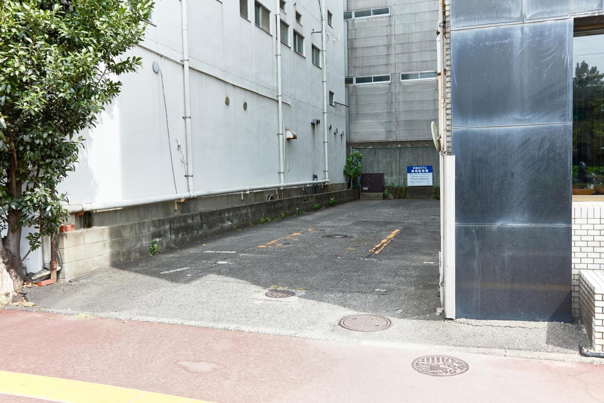Heiwadai Hotel Otemon Fukuoka (Fukuoka) Exterior foto
